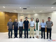 以亿联云为核