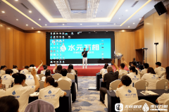 更是‘健计谋落地的环节冲破