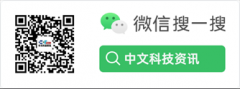 2.聪慧取绿色城市扶植推进：区域内鼎力推进聪慧
