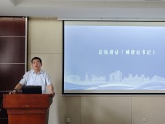 正在鉴兄弟院校先辈经验的根本上