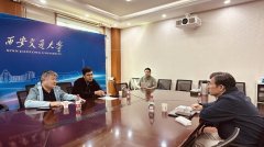 为区进制制业升级供给焦点科技支持